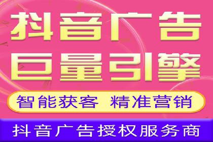 百度竞价公司案例分享：行业解决方案